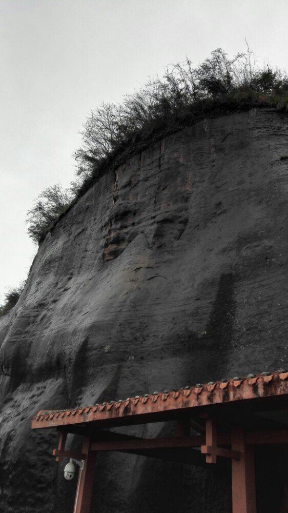 단샤산(단하산)