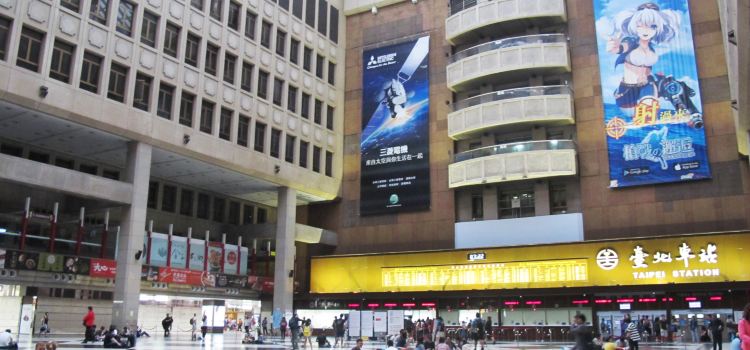 Taipei Station Tickets Deals Reviews Family Holidays - 