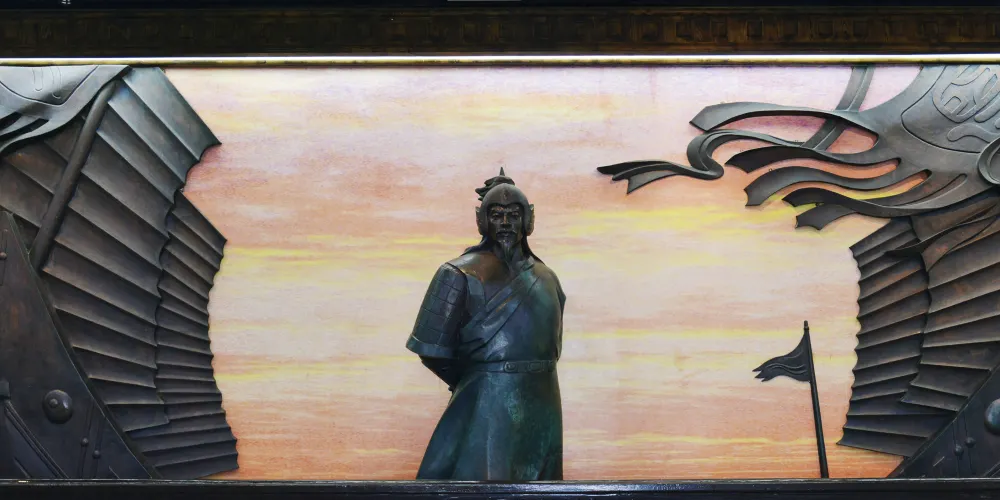 永安旅遊