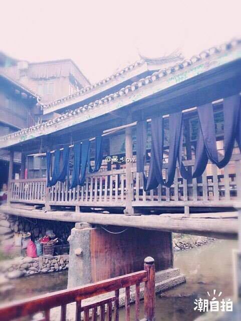 Zhaoxing Village