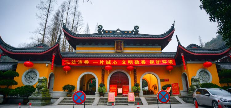 Shangtianzhu Temple Tickets Deals Reviews Family - 