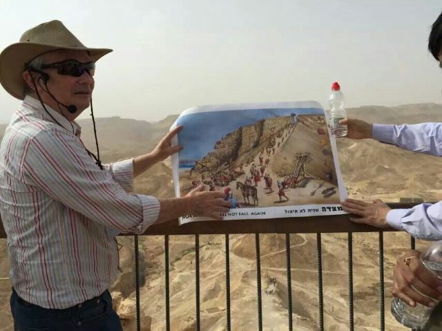 Masada