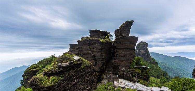 Mount Fanjing | Tickets, Deals, Reviews, Family Holidays - Trip.com
