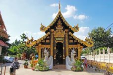 Wat Phan Tong-清迈-小公举xixi