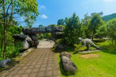 中国泰宁地质博物馆-泰宁-doris圈圈