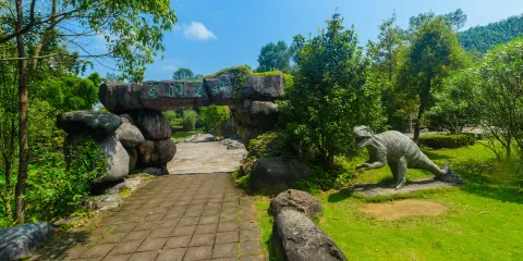 泰寧風景旅遊區-泰寧地質博物苑
