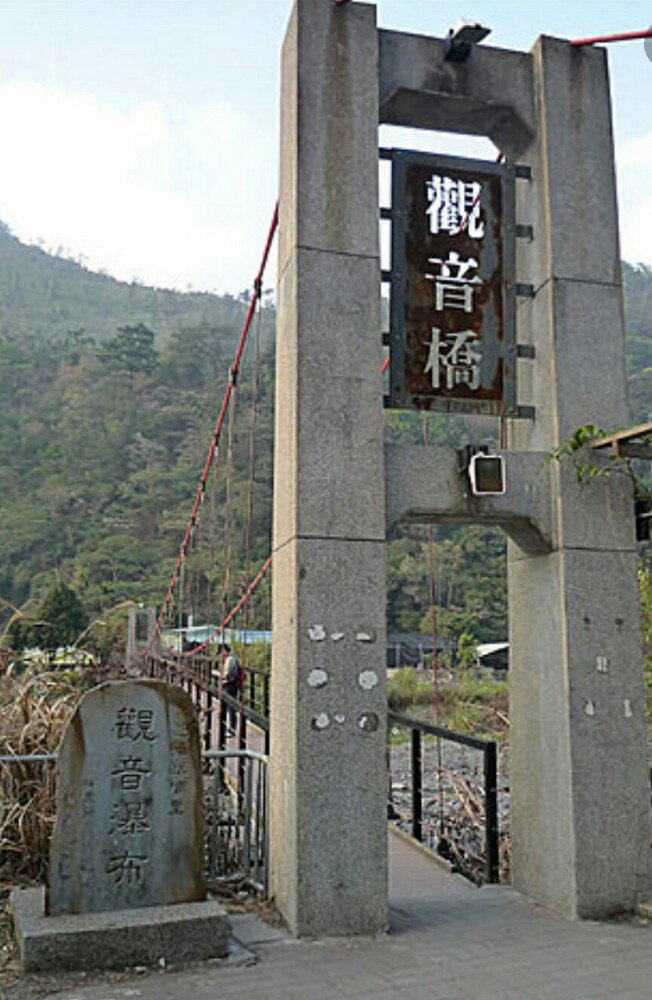 观音桥