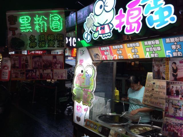 西子灣風景區