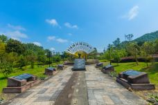 中国泰宁地质博物馆-泰宁-doris圈圈