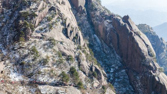 安徽省黄山市——黄山风景区——百步云梯