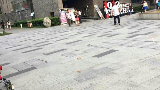 嘉文夢幻王國兒童主題樂園(滁州1912店)