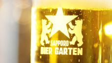 札幌啤酒园-札幌-尊敬的会员