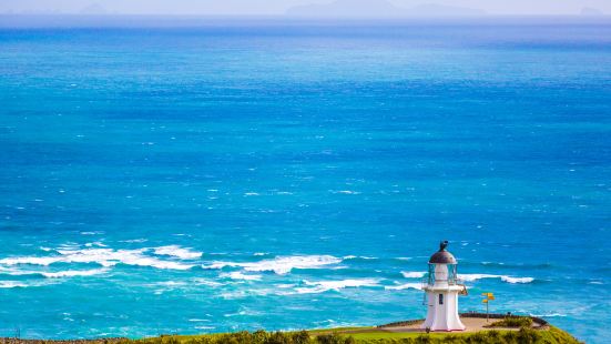 Cape Reinga