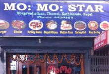 Momo Star Restaurant美食图片