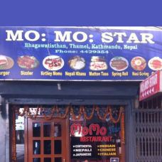 Momo Star Restaurant-加德满都-隔壁巷子的王胖子