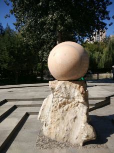 友谊公园-石家庄-香山红叶