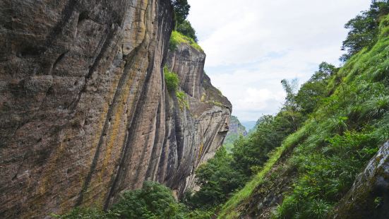 Roaring Tiger Rock