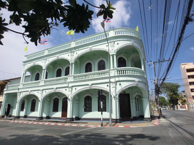 Phuket Town