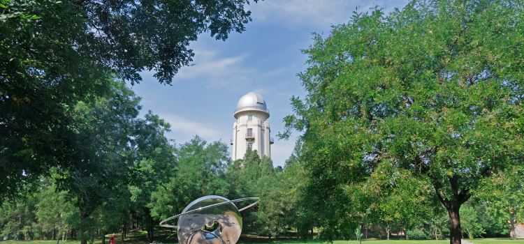 Tsinghua University Tickets Deals Reviews Family - 