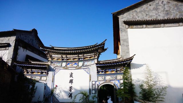 玉几島