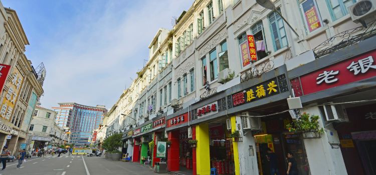 Zhongshan Road Pedestrian Street Tickets Deals Reviews - 