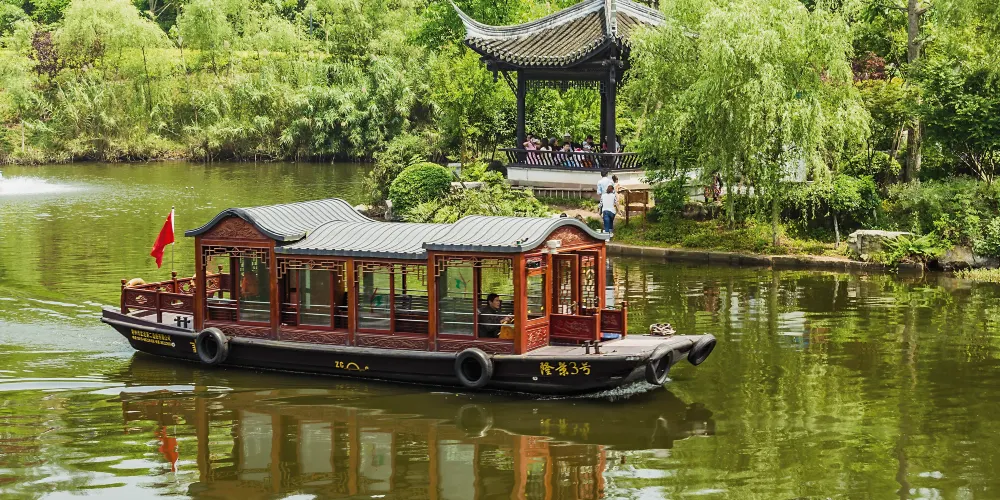永安旅遊