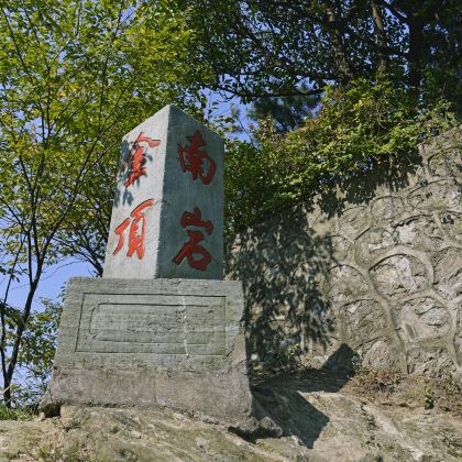 湖北武当山+武当山风景区-金顶+中国唐城+古隆中4日3晚私家团