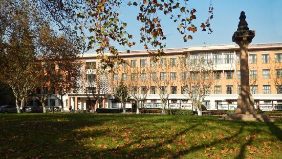 Fudan University Tickets Deals Reviews Family Holidays - 