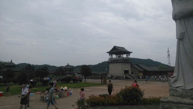 상청고진