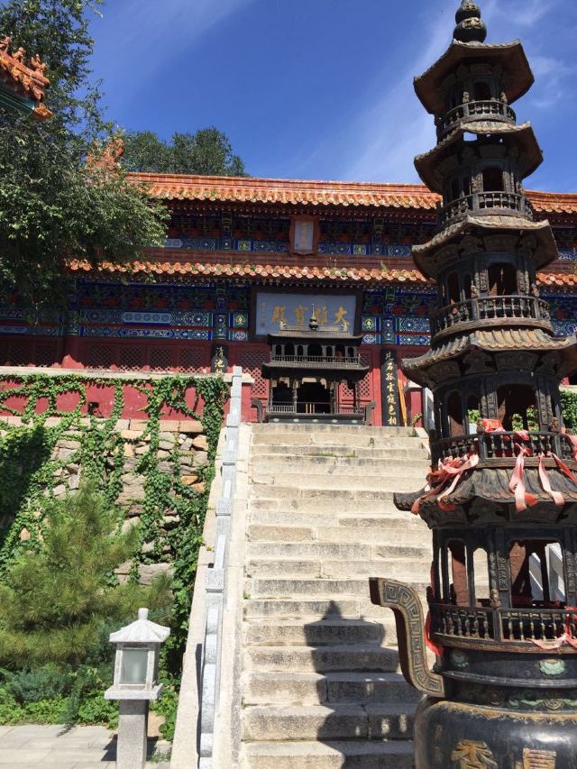 Panshan