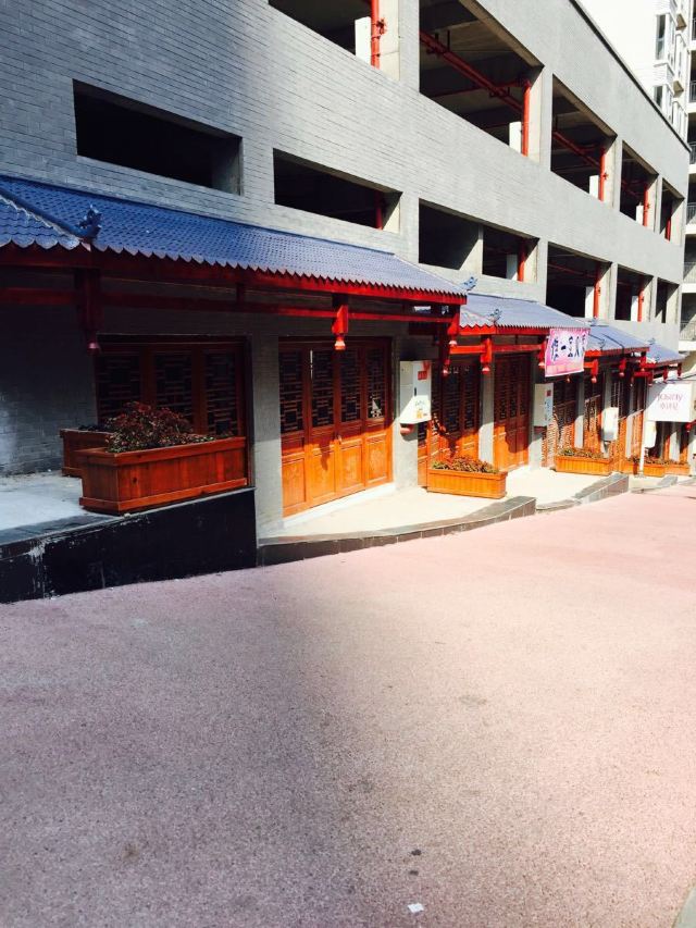 Yankou Ancient Town