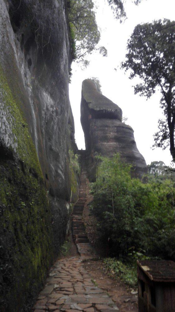 단샤산(단하산)