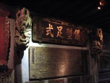 崇德堂-凤凰-是条胳膊