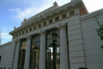 Recoleta Cemetery