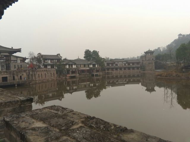 Shenlong Mountain Ba People's Castle