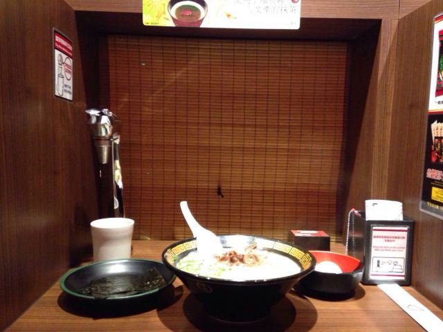 Ichiran Ramen
