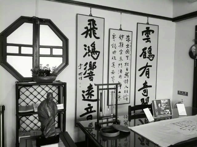 新北投溫泉