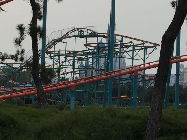 Quancheng Oulebao Menghuan Shijie - European-Themed Amusement Park