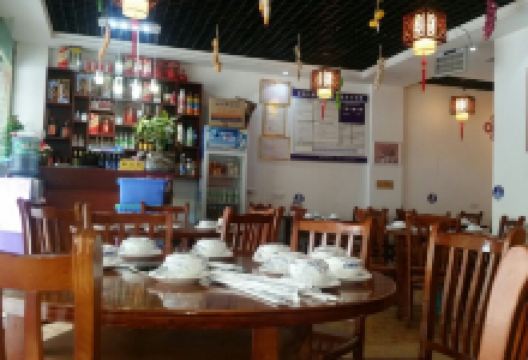 土家风味豆米火锅(百花新城一分店)美食图片