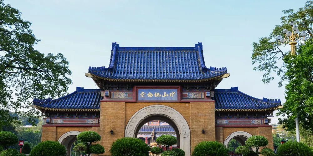 永安旅遊