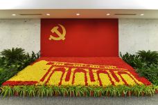 中国共产党第一次全国代表大会会址-上海-doris圈圈