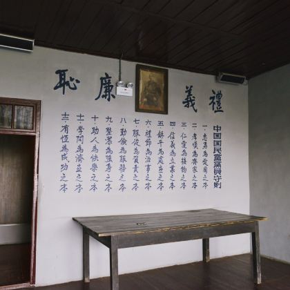 贵州+重庆11日10晚跟团游