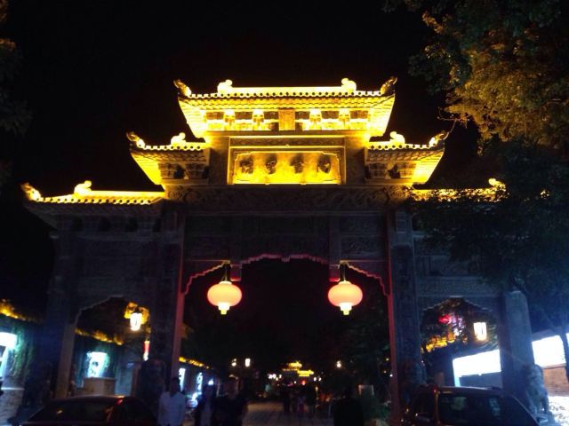 Qingzhou Songcheng