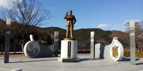 金烏山道立公園