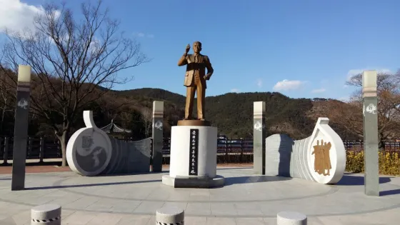 金烏山道立公園