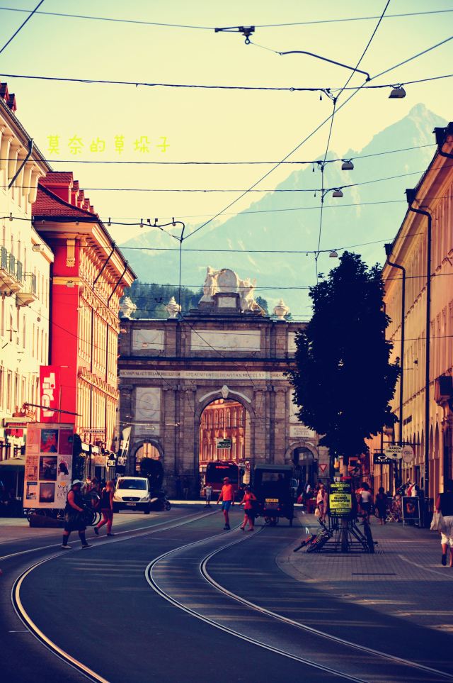 Triumphal Arch