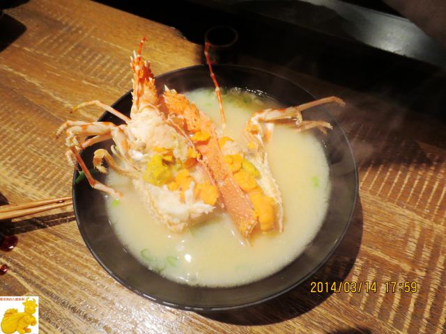 上引水產