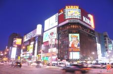 薄野-札幌-克克克里斯