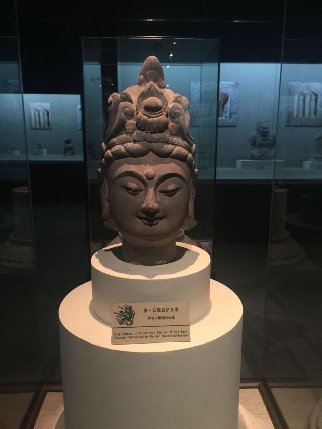 한단시박물관