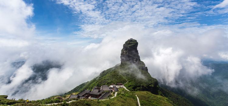 Mount Fanjing Tickets Deals Reviews Family Holidays